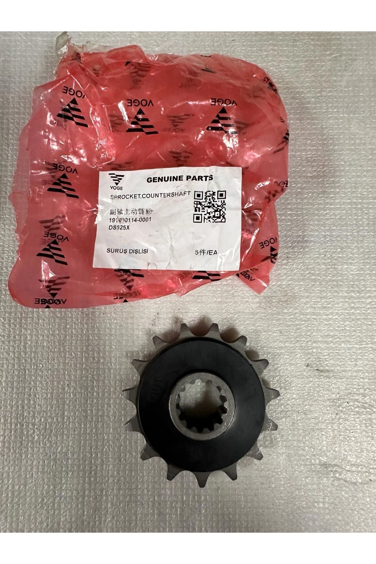 525 Dsx Ön Zincir Dişlisi